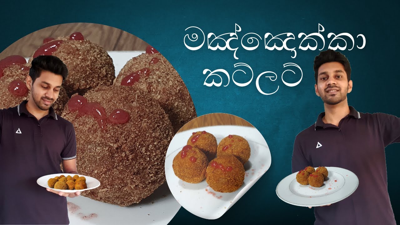 à šà à šà à à š à à à à Cutlets Recipe Nature Cook Youtube