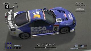 2020-0703 利曼賽道練習 Toyota ESSO Ultraflo Supra JGTC A-spec 178