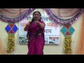 Ti Phulrani By Ulka Pravin Mankar Dec 2015
