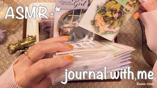 ASMR⋆*緑茶でリラックスタイムコラージュ |  collage | scrapbooking | journal with me