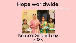 National Girl child Day 2023