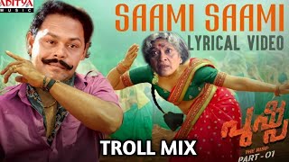 Saami song troll mix | Pushpa movie song troll mix |