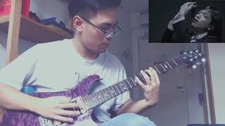 Bluemato - Dịu Dàng (Guitar Cover)