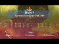 (Former WR) Rayman Legends • Fastest Tower Ever in 19