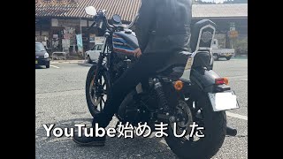 Harley-Davidson Sportster XL1200NS 2020 ライトカスタム