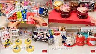 [抖音] Nấu Ăn Cùng TikTok | Unboxing Đồ Ăn Vặt Nội Địa Trung Quốc | TikTok Trung Quốc - Douyin |#28