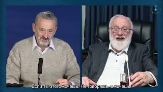 На какую молитву отвечает Творец? Взгляд каббалиста