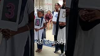 odd even number  એકી બેકી સંખ્યા ગણિત maths#school#shortsfeed #viral #students #learning shorts #