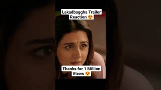Lakadbaggha - Official Trailer | Anshuman Jha, Ridhi Dogra, Milind Soman & Paresh Pahuja