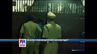 തിരുവനന്തപുരത്ത് ജയില്‍ ചാടിയ യുവതികള്‍ പിടിയിൽ ​​| Trivandrum  |Jail