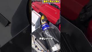 86のボンネットを開けたら…#86brz