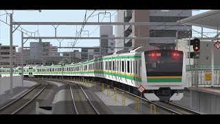 Train Simulator: Tokyo Commuter: Keihin–Tohoku \u0026 Utsunomiya Lines JR East E233 Series EMU Action