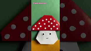 #mushroom #origamimushroom #papermushroom #origamivegetable #origamicraft #papercraft #shorts