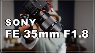 【おすすめ】FE35mmF1.8は安価なのに優れたレンズだった。