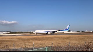 Osaka International Airport (ITM) Part1 (2024.01.05)