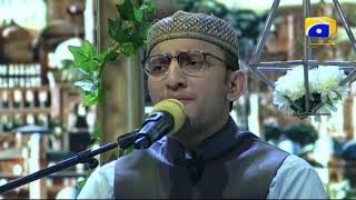 Quran Recitation - Qari Hasseb Khan - Ehsaas Ramzan