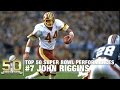 #7: John Riggins' Super Bowl XVII Highlights I Top 50 SB Performances