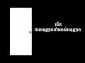 របៀបដោះស្រាយបញ្ហា youtube revanced extended not work 2024 បញ្ហាដែលបានពង្រីកឡើងវិញ