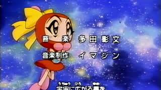 Bomberman B-Daman Bakugaiden Victory, 1st opening