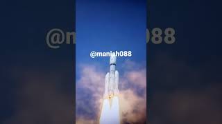 Chandrayaan 3 Launch: गौरवान्वित क्षण एक लाइक और कमेंट तो बनता है🚀🚀🚀  जय हिन्द वन्दे मातरम्