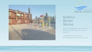 Koblevo Resort Marine