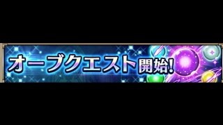 ヴァルコネ【実況#39】オーブクエスト開始！金曜日はドワーフだけど2キャラしかいないです＞＜