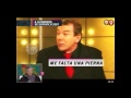 Alacrán Mete La Pata Con Gerardo Sofovich Alacrán Mete La Pata Con Gerardo Sofovich