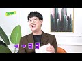 프로게이머를 거쳐 게임 리그 해설자를 지나 아프리카tv 콘텐츠 부문장까지 화려한 커리어의 소유자 대한민국 게임 콘텐츠 1등│아프리카tv 채정원 부문장님│콘택트 9화