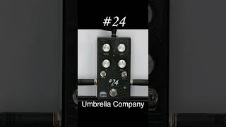 사운드 스퀘어 - Umbrella Company Effector 이펙터 #24