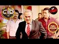 इस खौफनाक Case ने कैसे किया ACP को Confuse? | CID | सी.आई.डी. | Latest Episode | 20 Aug 2024