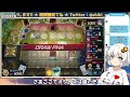 🔴【遊戯王マスターデュエル】参加型ルムマ！カジュアルデッキでみんなで遊ぼうホルアカリィ！！！ yu gi oh master duel casual room match『voiceroid実況』