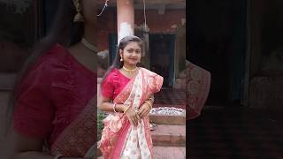 সাজুগুজু করে বেড়িয়ে পড়লাম 🥰 @PriyaQueen100 #expressionqueen #trendyvideo #pujalook