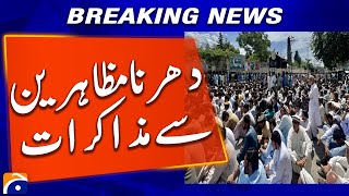 Breaking News: Kurram - Negotiations with sit-in protesters | Geo News