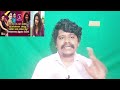 🔴👉soundharya வை விழ்த்த முத்து pr கும்பல் கேவலமான திட்டம் 😡 காரிதுப்பிய 🔥 polimer newa bbtamil8