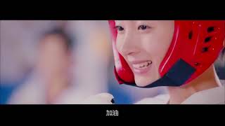 Eng Sub The Whirlwind Girl MV 旋风少女白兔MV：你是我心中的棉花糖