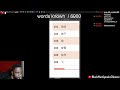 🧧seeing what words i know and dont🧧journey to mastering 6000 chinese words blackmanspeakingchinese