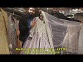 bin ijaz by paris zari bridal maxi u0026 lehenga 2025 party wear pakistani wedding dress 2025