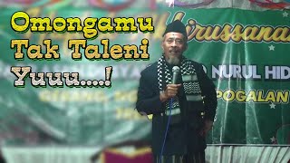 KH. MUHAMMAD HASANUN PONOROGO | BARU PENGAJIAN UMUM 2022