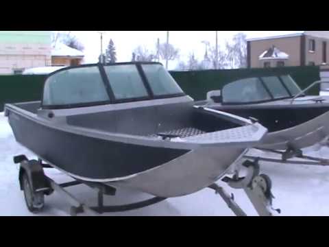 Купить Катер Волжанка 46 Бу С Мотором