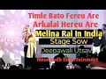 Timle Bato Fereu Are | Melina Rai In India | Stage Sow @Navabudh Entertainment