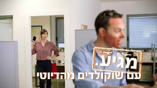 רוצים עובדים שתוכלו לסמוך עליהם? היכנסו ל-AllJobs ותוכלו למצוא את העובדים המתאימים לכם