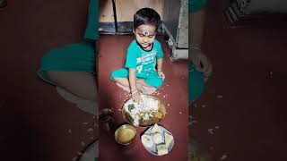 ছোট ভাইয়ের জন্মদিনে একা একা ভাত খাচ্ছে🍚🍚🎂🎂