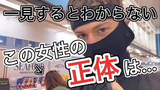 ついに明かされる服部半蔵忍者隊の謎！！！【イオンモール高知】