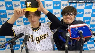 しょーたがプロになりました。