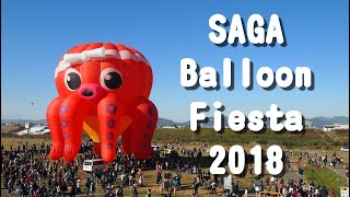 佐賀 バルーンフェスタ2018 Saga Balloon Fiesta