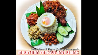 Nasi Lemak Merdeka Special / สอนคนไทยทำนาซิเลอมัก เนื่องในโอกาศ วันคล้ายวันชาติ มาเลเซีย (พูดไทย)