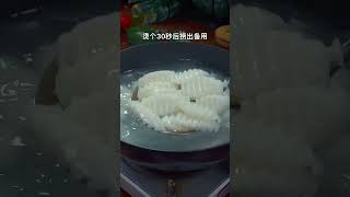 |阿瑞美食記|以後炒山藥妳就像我這麽做，好看好吃又營養#shorts