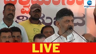 LIVE : ಪಠ್ಯ ಪುಸ್ತಕ ಪರಿಷ್ಕರಣೆಗೆ ವಿರೋಧ, ಪ್ರತಿಭಟನೆಯ ಪ್ರಮುಖ ದೃಶ್ಯಾವಳಿಗಳು