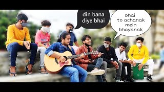 Randomly Singing for Boys|Friendship Day Mashup PART 1 |ft. 3Shool | Sachin Chaudhary