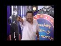 വി ഡി രാജപ്പന്റെ സൂപ്പർ പാരഡി ll comedy k s prasad guinness comedy l v d rajappan